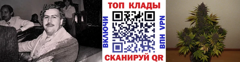 Наркошоп купить СК  Кокаин  ГАШИШ  Меф мяу мяу  АМФ  Марихуана  Нытва