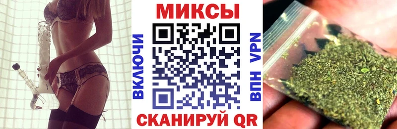 Бутират Butirat  Купить  Нытва 