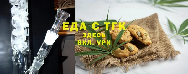 дурь Волосово
