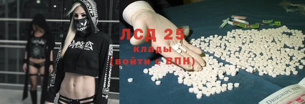 COCAINE Баксан