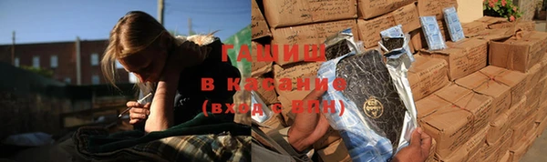 кокаин колумбия Балабаново