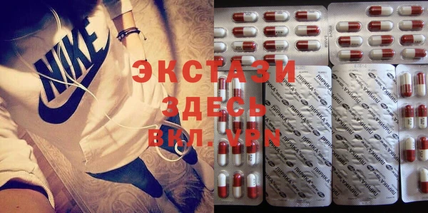 прущая мука Вязники