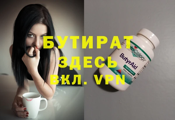кокаин колумбия Балабаново