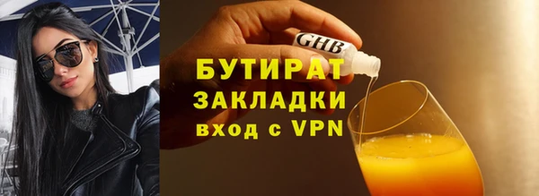 COCAINE Баксан