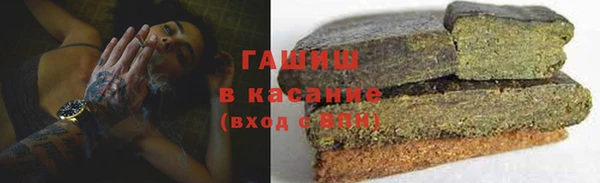 кокаин колумбия Балабаново