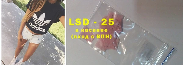 кокаин колумбия Балабаново