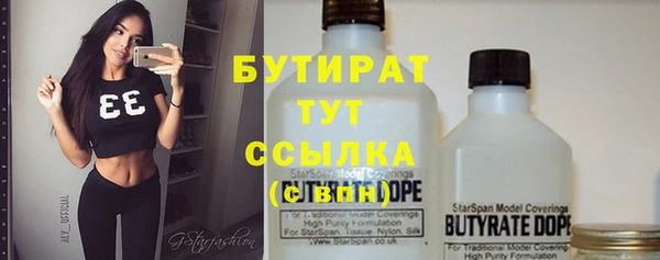 кокаин колумбия Балабаново