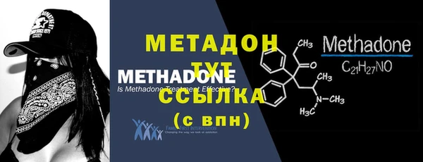 COCAINE Баксан