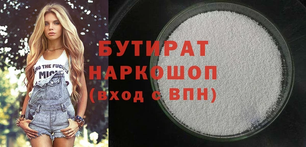 кокаин колумбия Балабаново