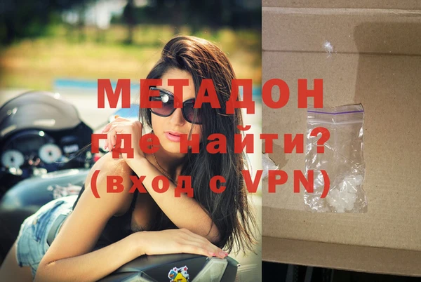 ГАЛЛЮЦИНОГЕННЫЕ ГРИБЫ Балахна