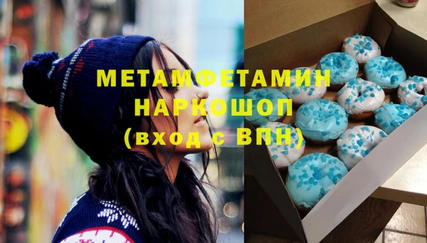 COCAINE Баксан