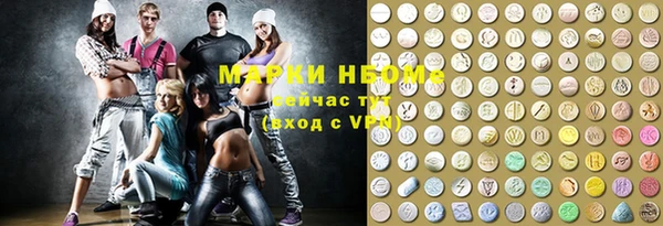 COCAINE Баксан