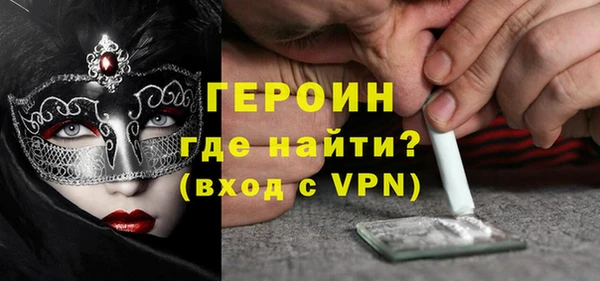 марки lsd Вязьма