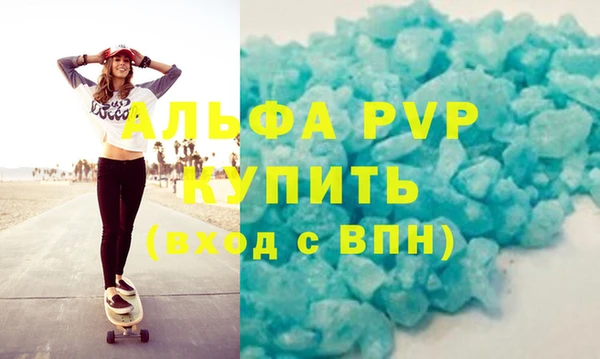 кокаин колумбия Балабаново