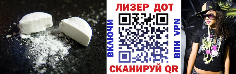 Лсд 25 экстази кислота  Купить закладки  Нытва 