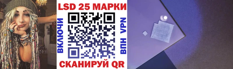 Купить  Нытва  Марки NBOMe 1500мкг 
