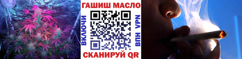 Купить где  Нытва  Дистиллят ТГК THC oil 